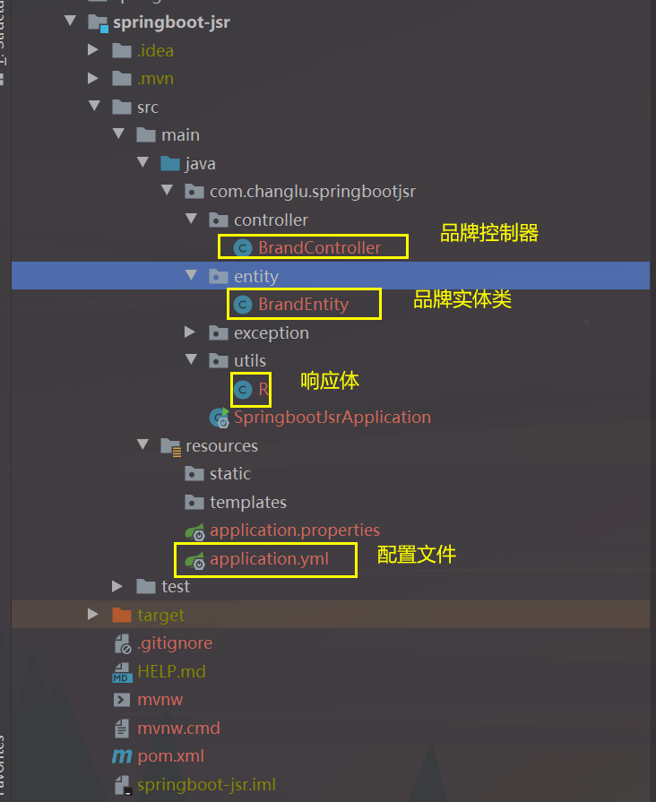 image-20221113114331574