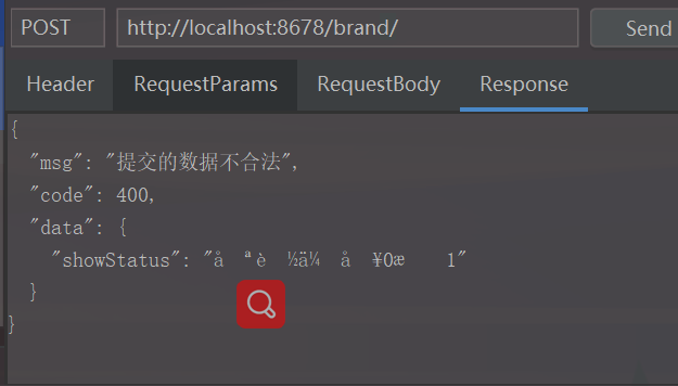 image-20221113142055635