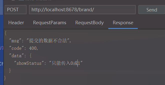 image-20221113142503079