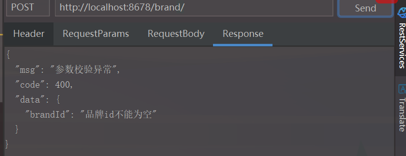 image-20221113151521642