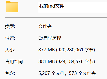 image-20220326140807701