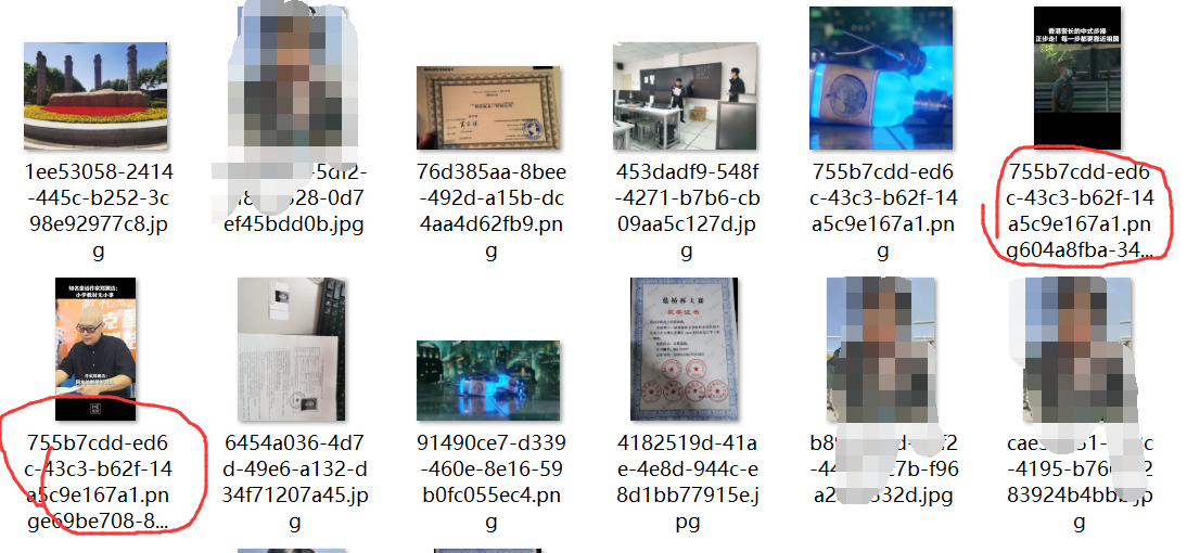 image-20220528110524030