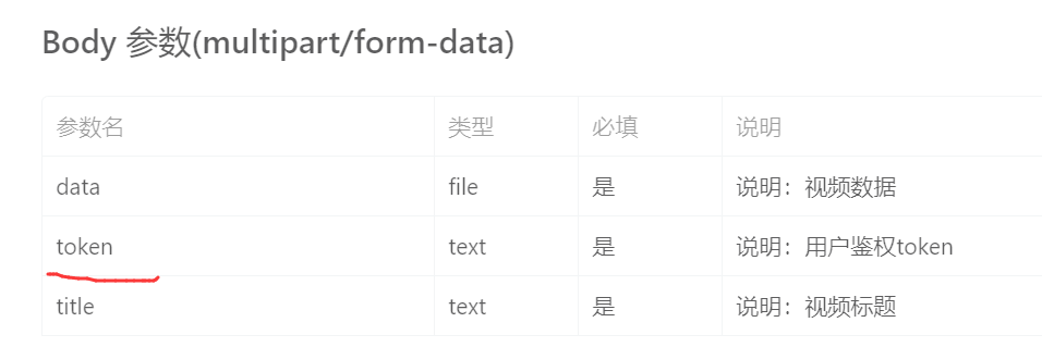 image-20220531001343339