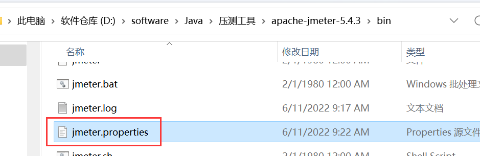 image-20220611092238378