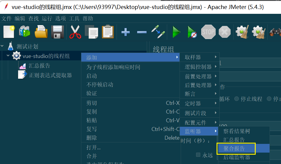 image-20220611095422586