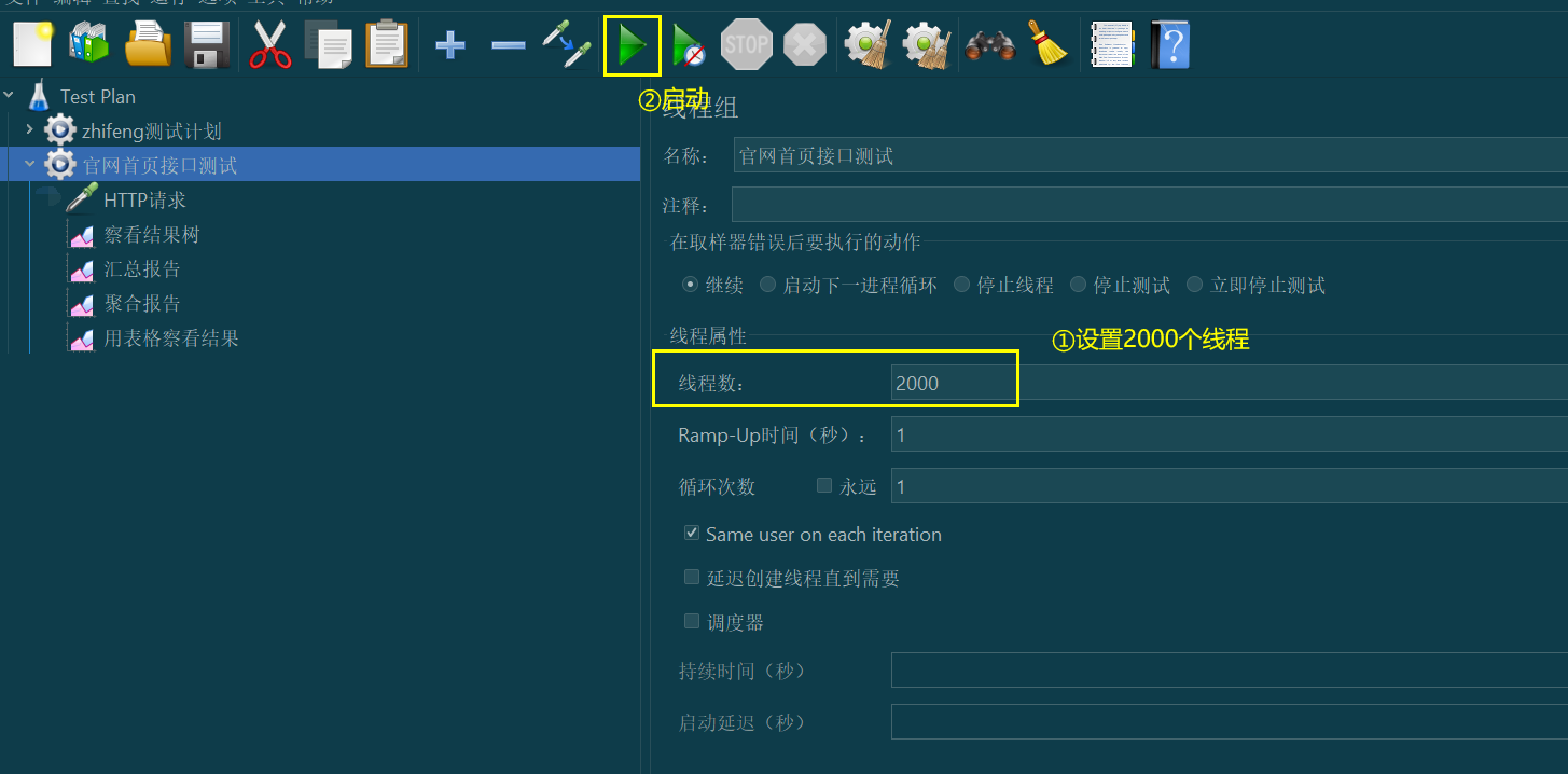 image-20220611110307285