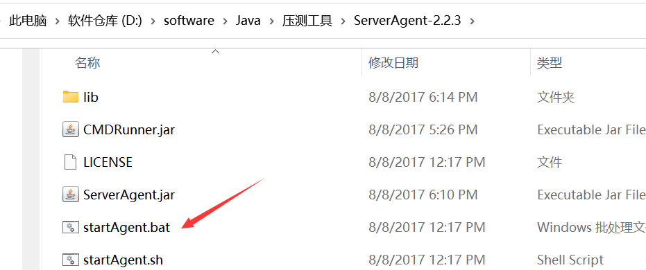image-20220611135422798