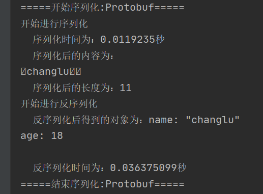 image-20220615112817341