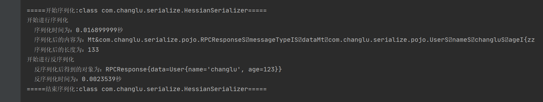 image-20220615124814499