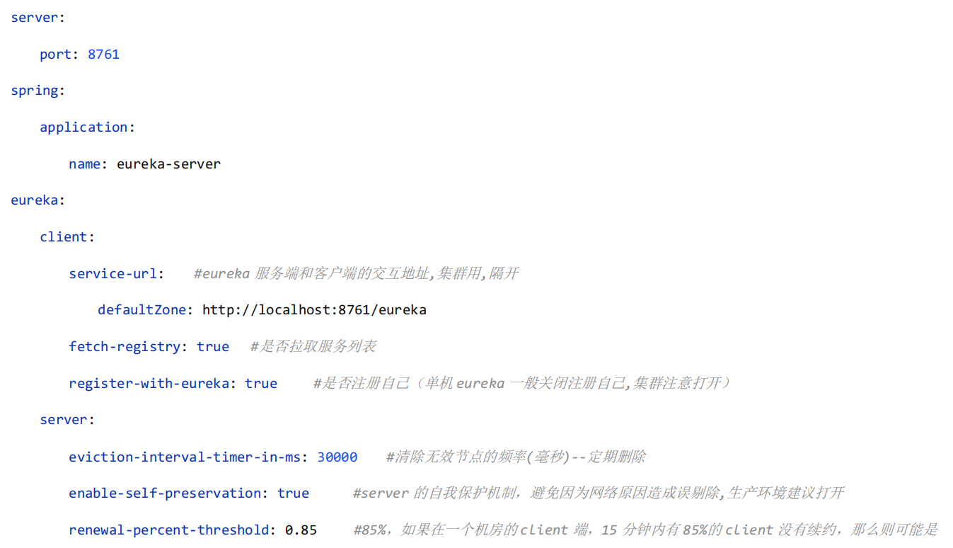 image-20220703195935931