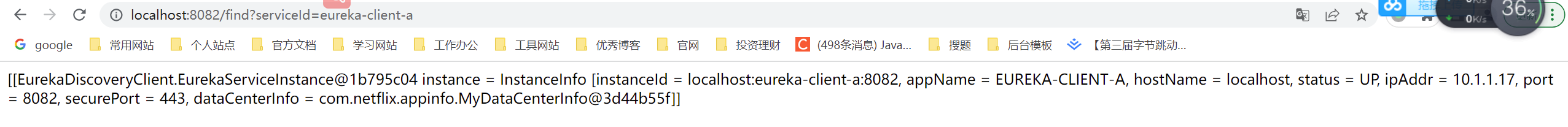 image-20220703221326058