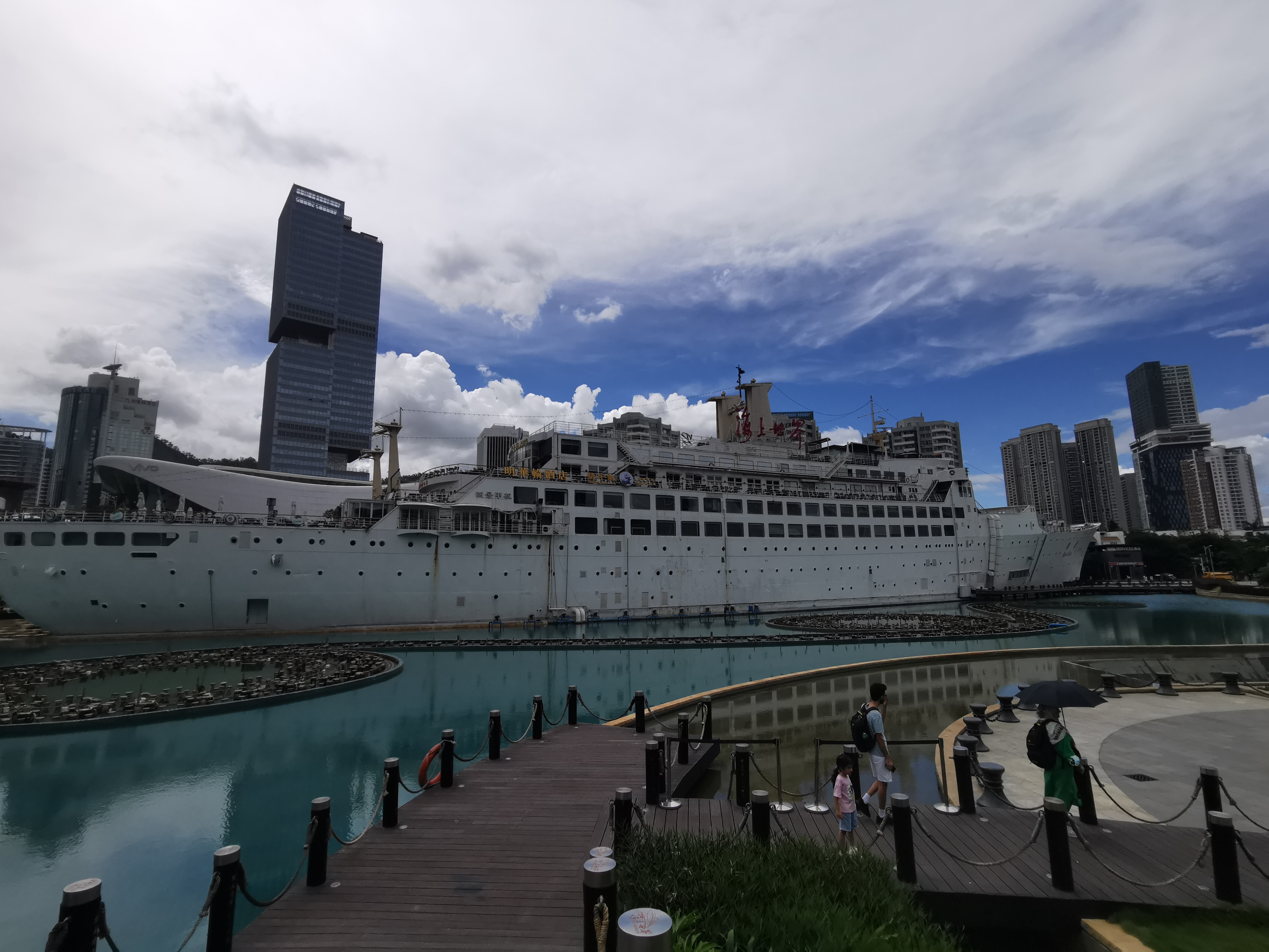 3(海上世界)
