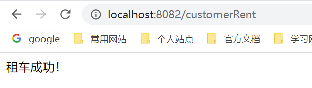 image-20220718091417705
