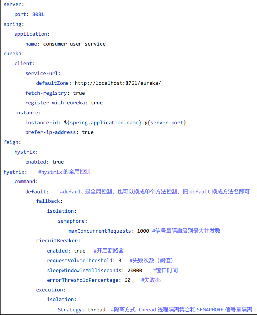 image-20220718112657179