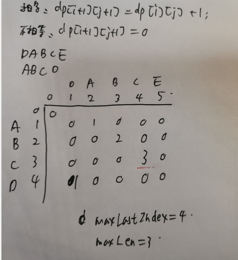 image-20220725174018276