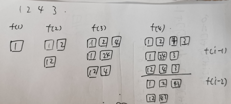 image-20220727151358338