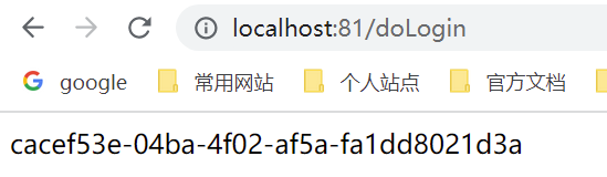 image-20220729113251968