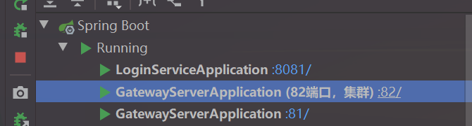 image-20220729114246658