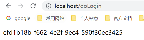 image-20220729130136167