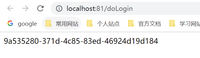 image-20220729165956161