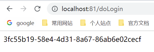 image-20220730083803255