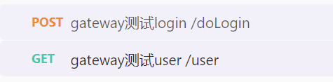 image-20220730101339630