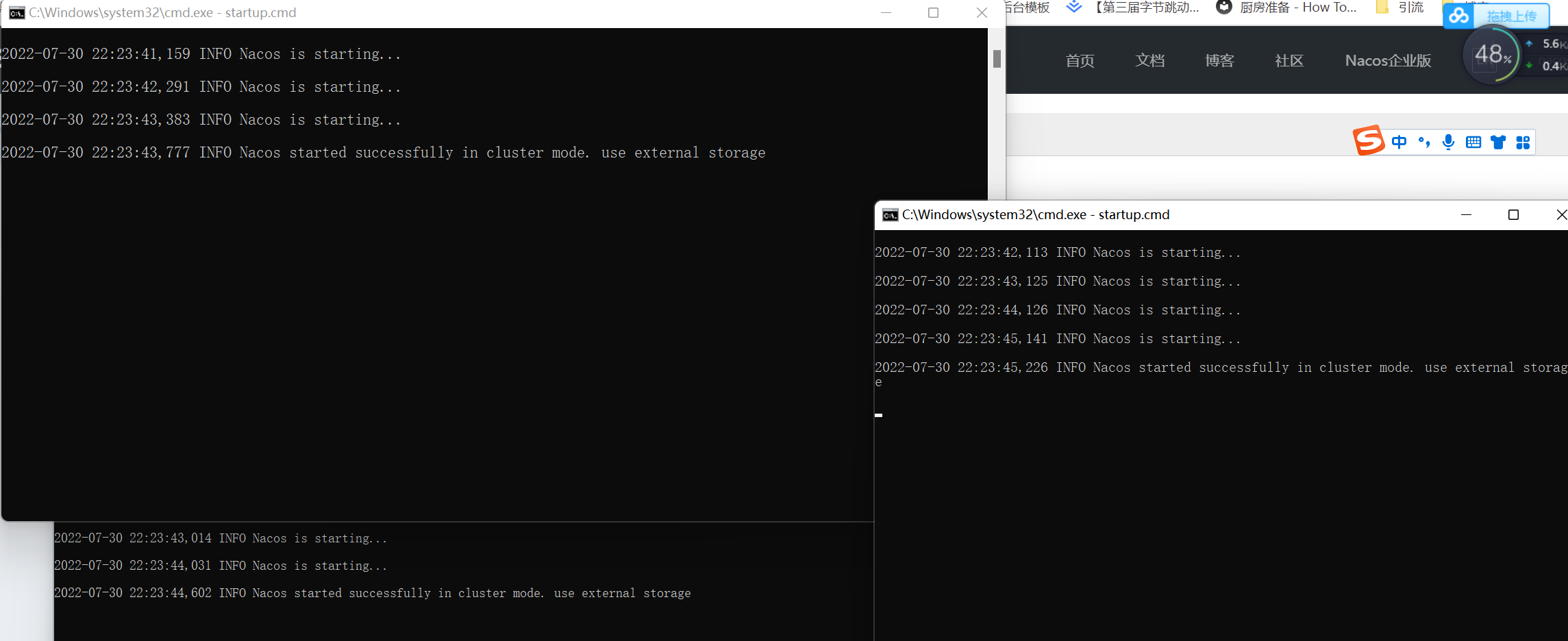 image-20220730223822816