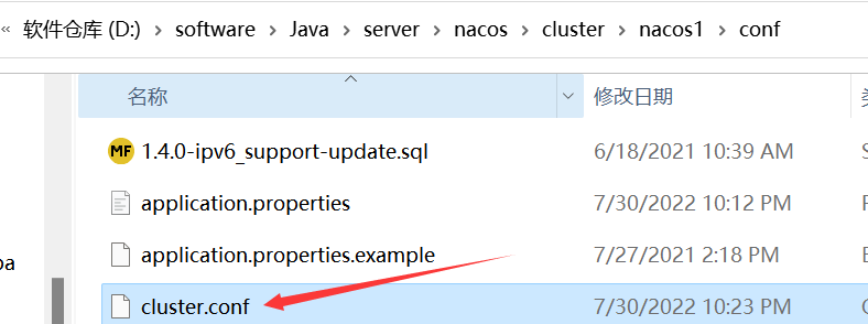image-20220730224245966