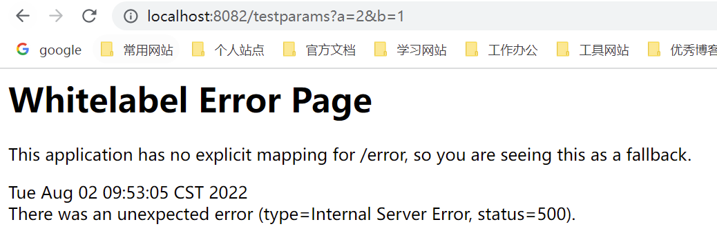 image-20220802095309414