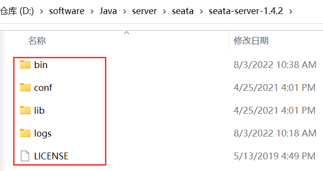 image-20220803134023879