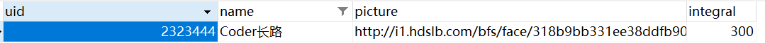 image-20220804095525645