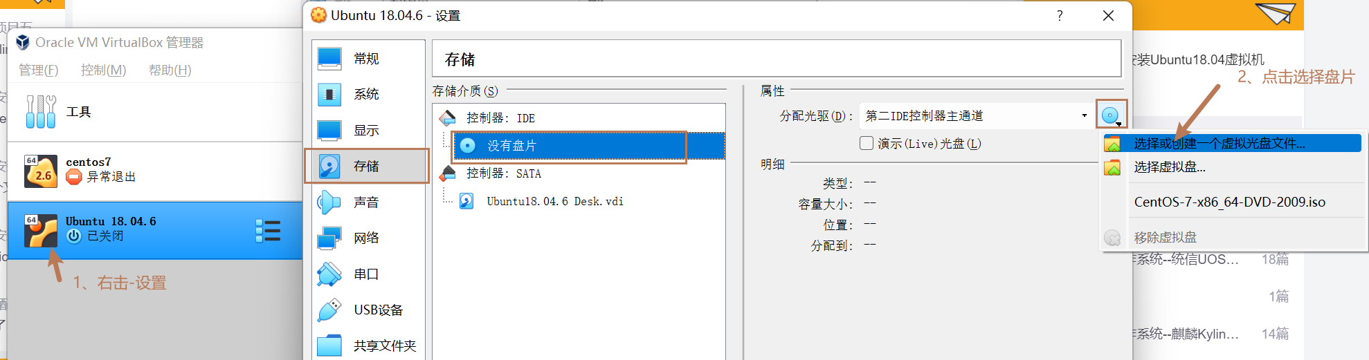 image-20220812105451487