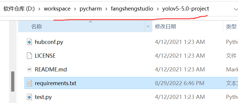 image-20220829185851473