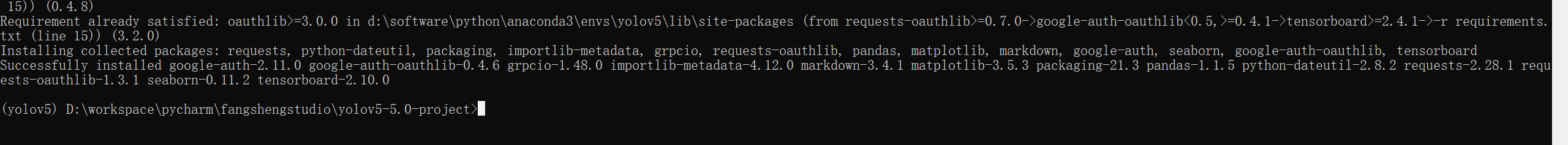 image-20220829190044768