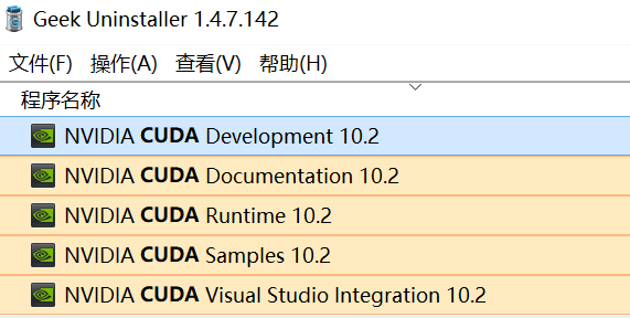 image-20220829201803405