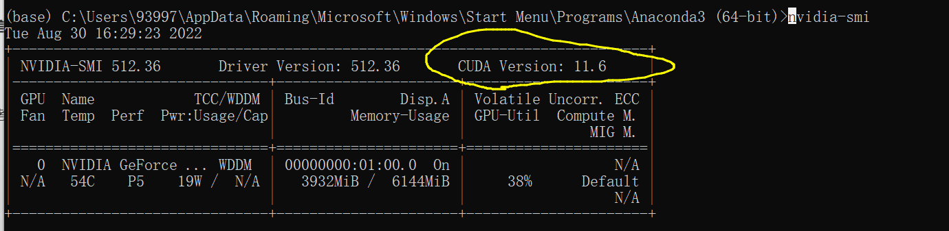image-20220830163013150