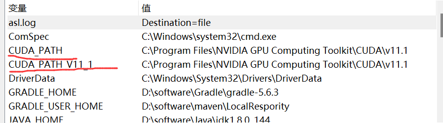 image-20220830171113441