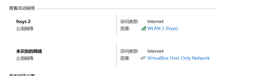 image-20220904203852450