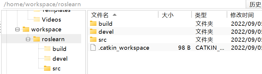 image-20220905162401987