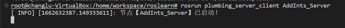 image-20220908181953658