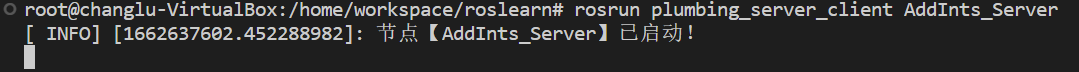 image-20220908194648168