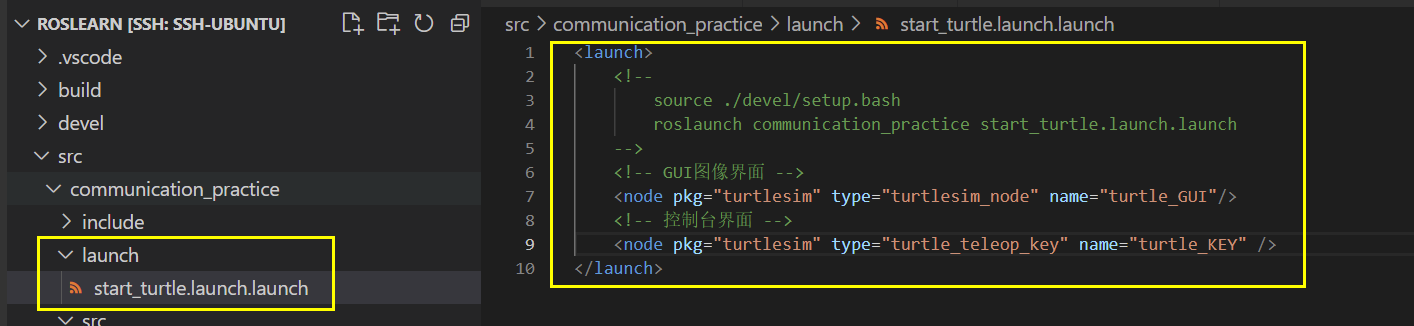 image-20220909144748692