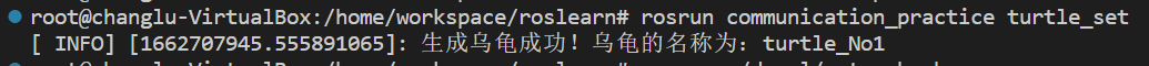 image-20220909153703125