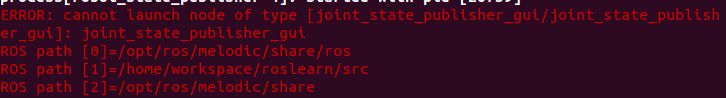 image-20220914181340867