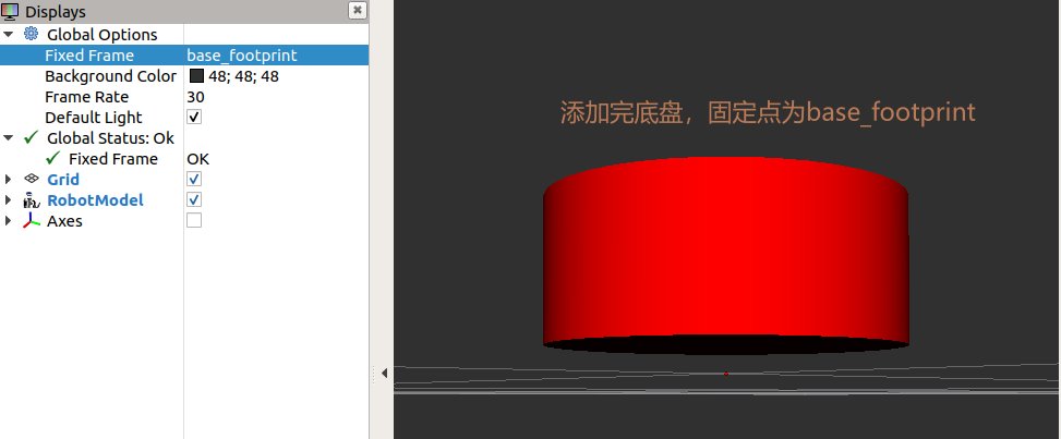 image-20220916124130048