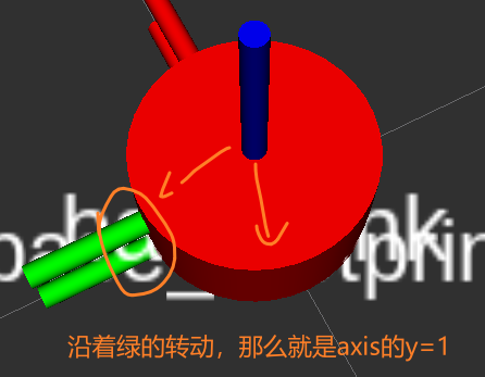 image-20220916131303859
