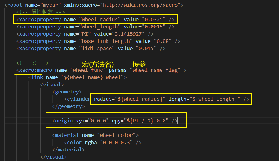 image-20220916142533705