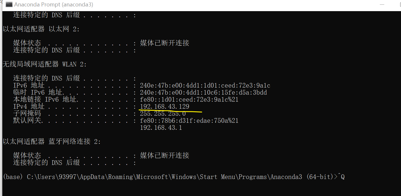 image-20220917102959817
