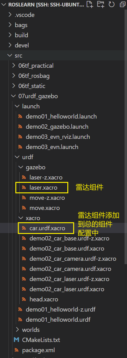 image-20220917112126293