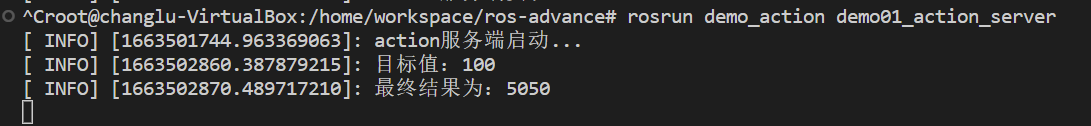 image-20220918201018365